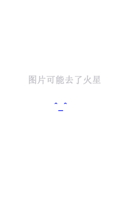 宾馆能不能查到开房记录