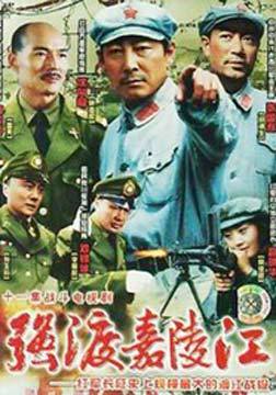民宿入住记录查询