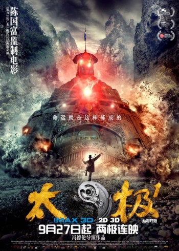 律师可以查开房记录吗