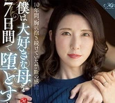 老婆外地开房记录可以查到吗