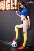 爱玛