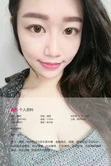 800块就能买到你的开房记录数据