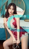 网上怎么查找开房记录