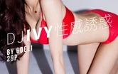 怎么开盒开户