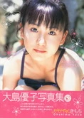 爱神美女黄色视频