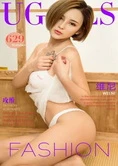 快速查开房