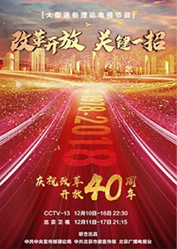 怎么做才能把开房记录清除呢