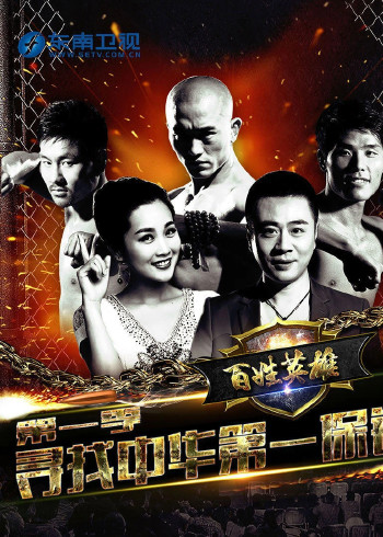 身份证号码可以查到住酒店信息吗