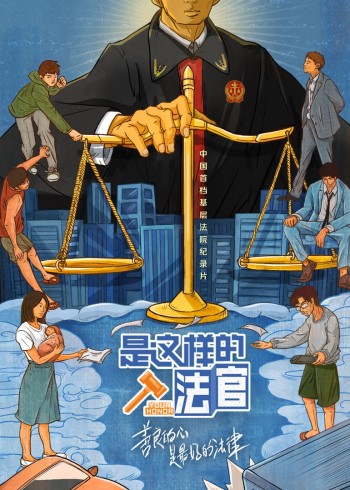 开放房记录会保留多久