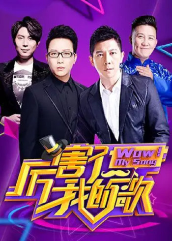 导航大全