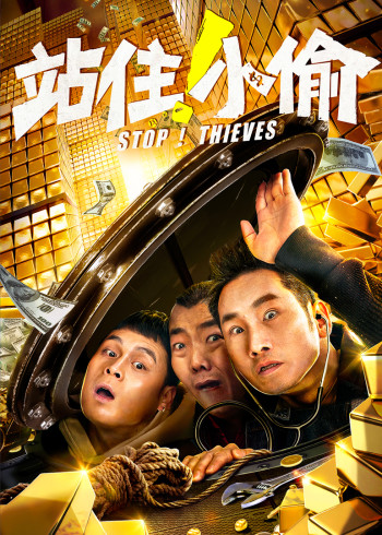 怎样能查开房记录