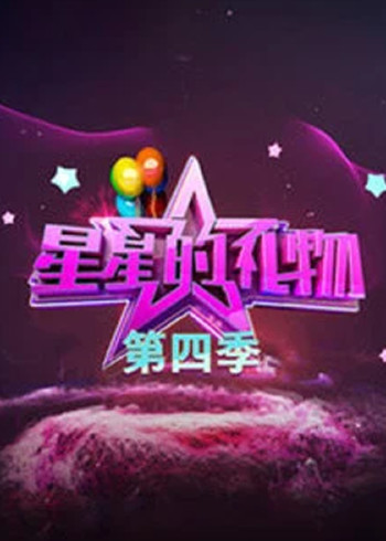 手机号码查机主信息