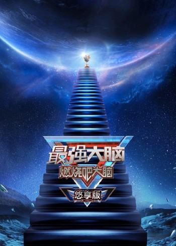 可以查到多久的开房记录