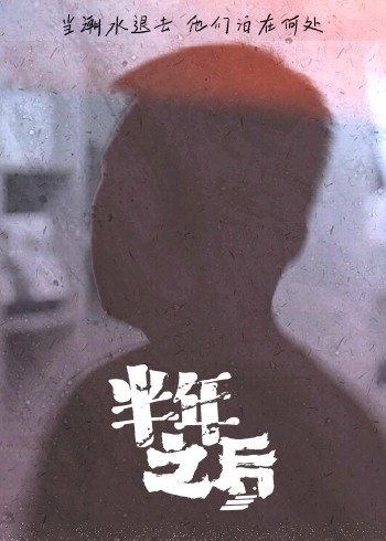 查开房我帮你网站