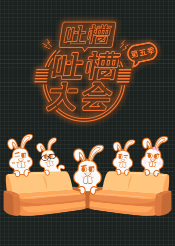 查老公本地开房记录