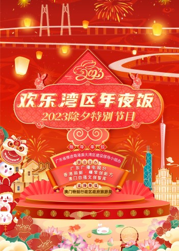 查老公外地开房记录