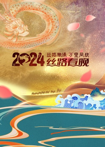 查对象本地开房记录