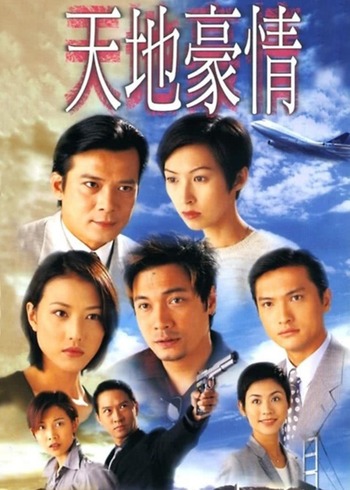 爱神