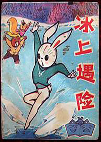 查询住宿记录软件