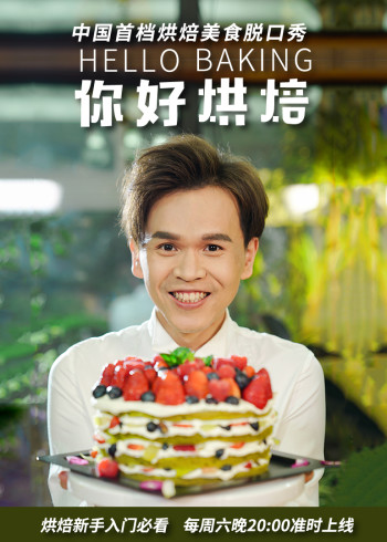 导航大全