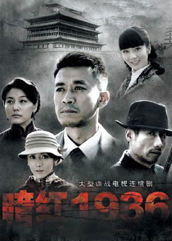 对象出轨怎么查开房记录