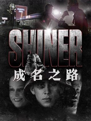 查询住宿记录怎么查