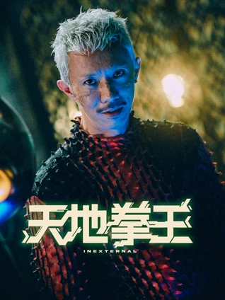 怎么样查询开房记录