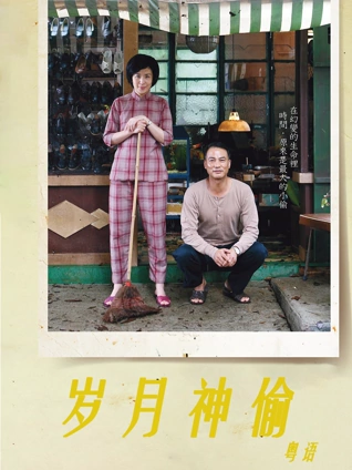 导航大全