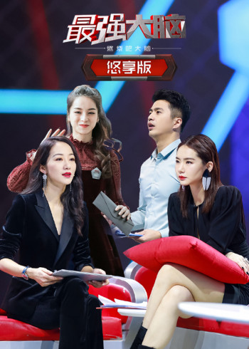 我要查开房