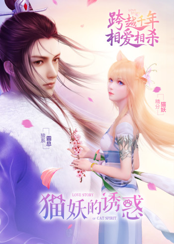 网上订房能够查到开房记录吗